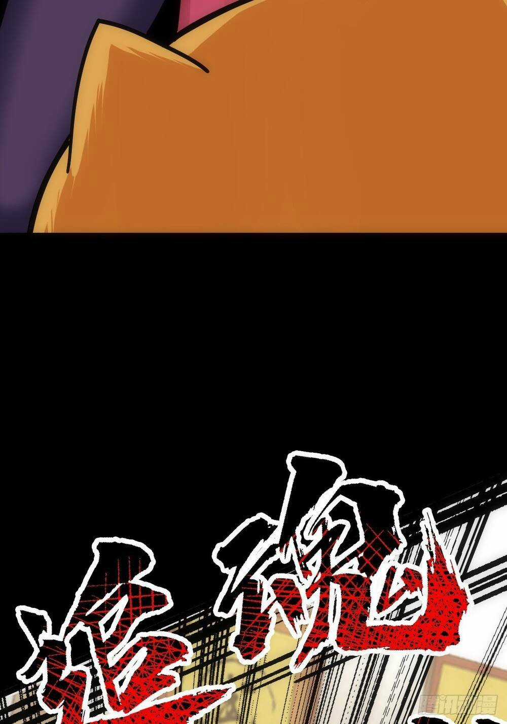 Tuyệt Thế Võ Công Chapter 21 trang 73