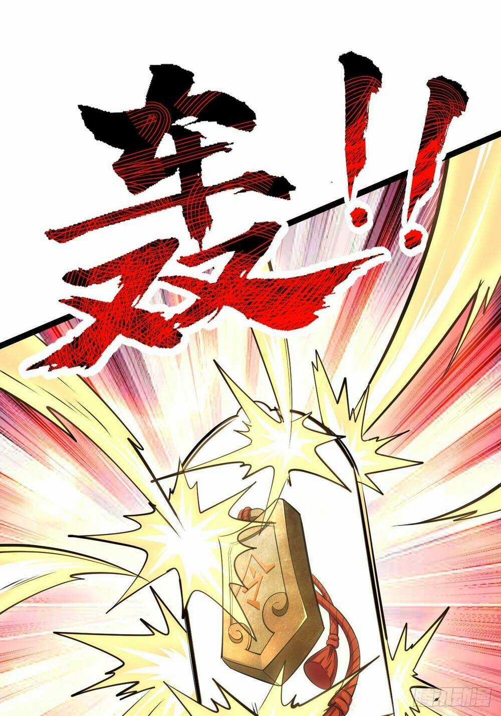 Tuyệt Thế Võ Công Chapter 24 trang 51