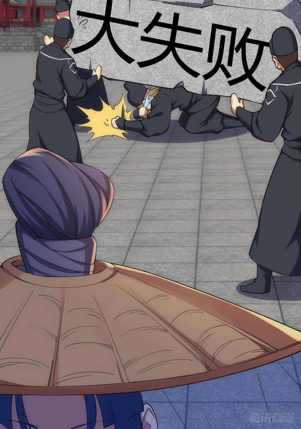 Tuyệt Thế Võ Công Chapter 28 trang 49