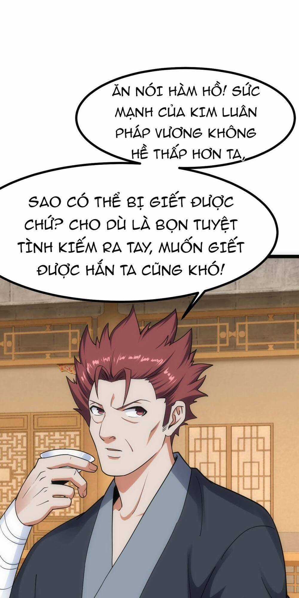 Tuyệt Thế Võ Công Chapter 31 trang 16