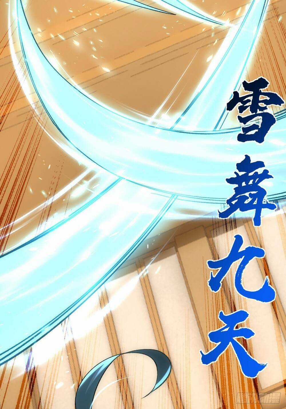 Tuyệt Thế Võ Công Chapter 39 trang 27