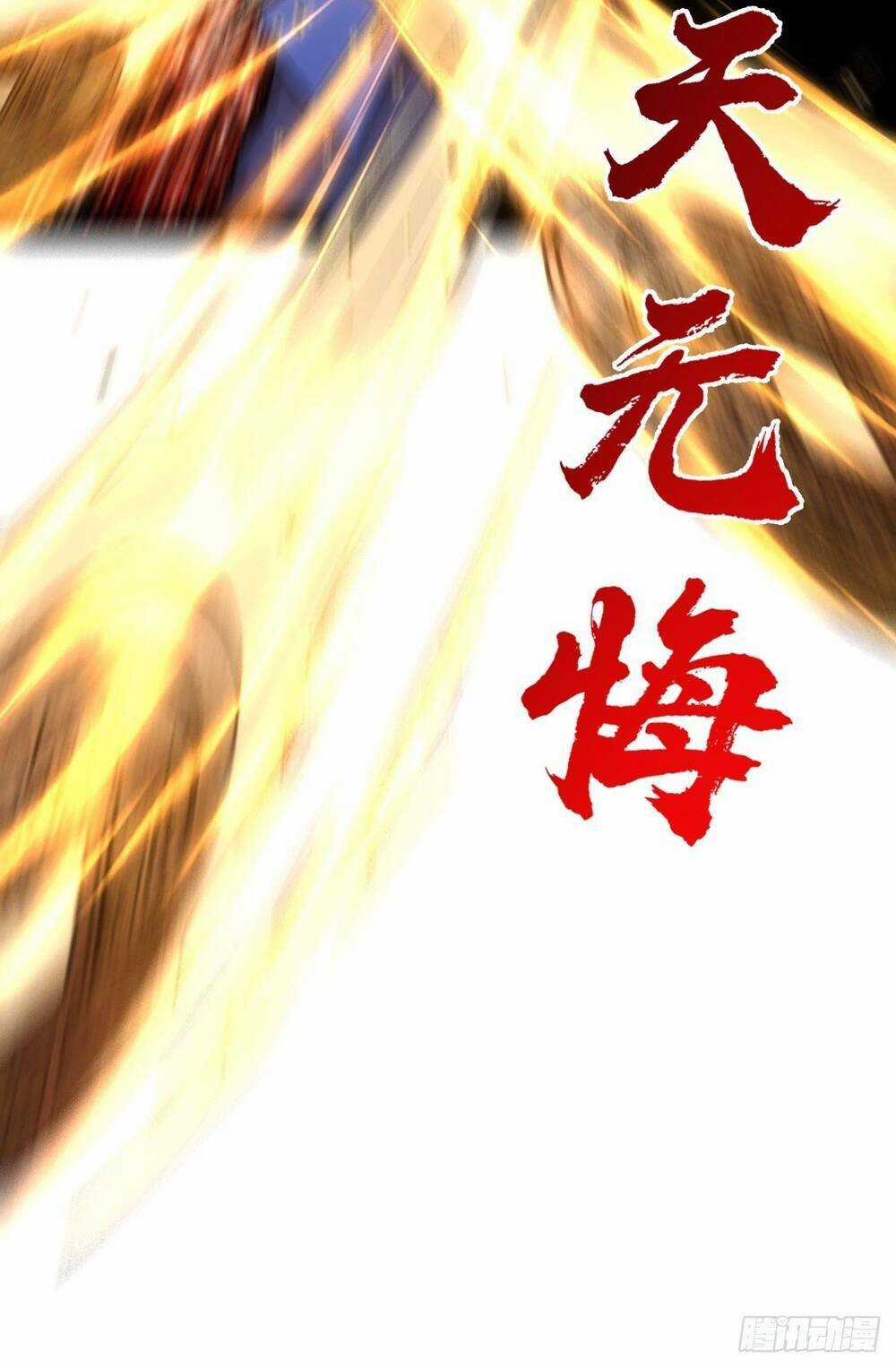 Tuyệt Thế Võ Công Chapter 39 trang 31