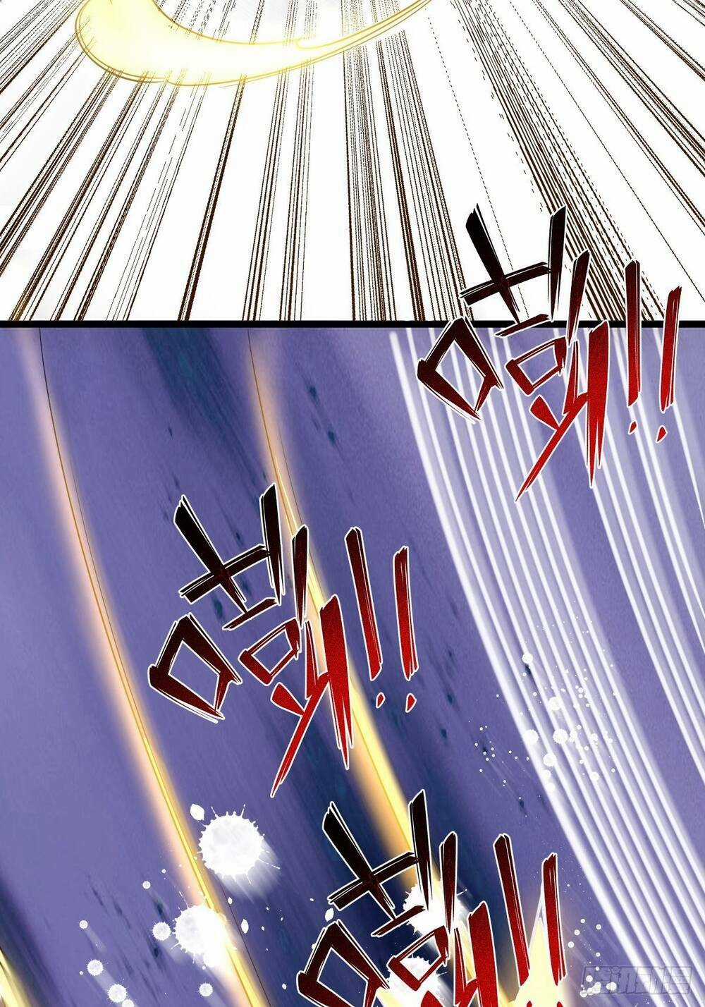 Tuyệt Thế Võ Công Chapter 41 trang 37