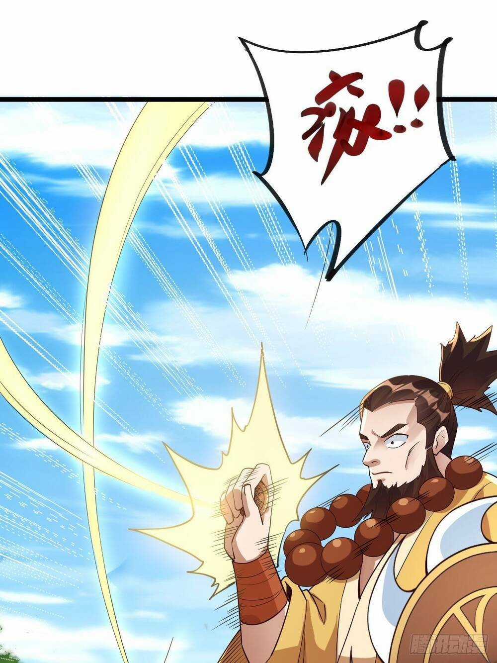 Tuyệt Thế Võ Công Chapter 41 trang 42