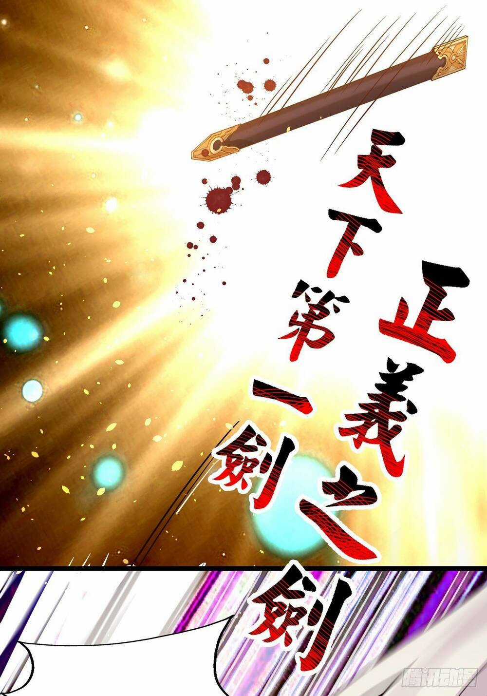 Tuyệt Thế Võ Công Chapter 43 trang 26