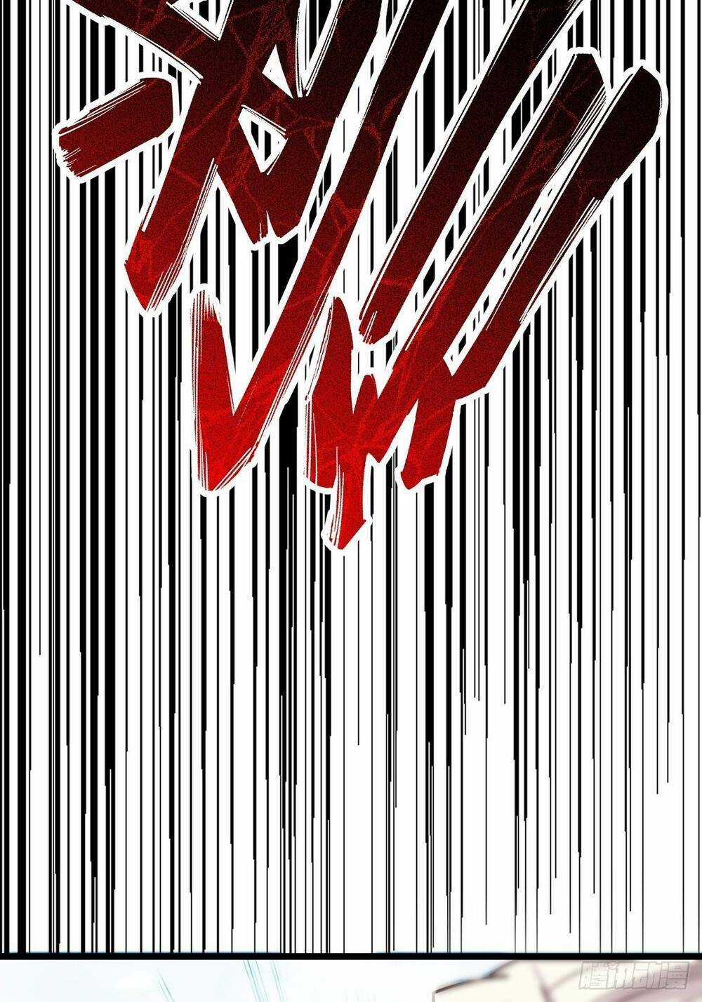 Tuyệt Thế Võ Công Chapter 43 trang 42