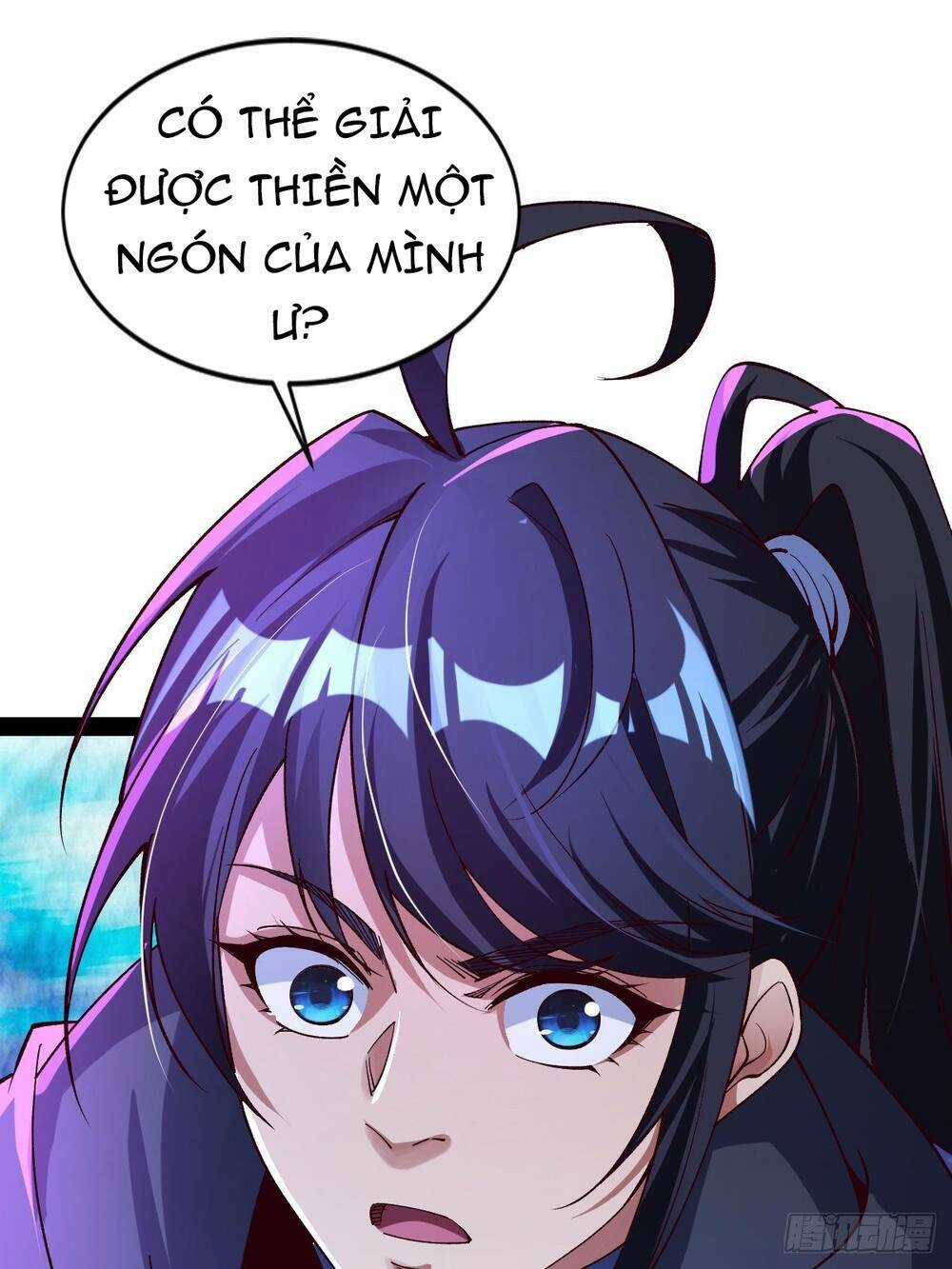 Tuyệt Thế Võ Công Chapter 47 trang 17