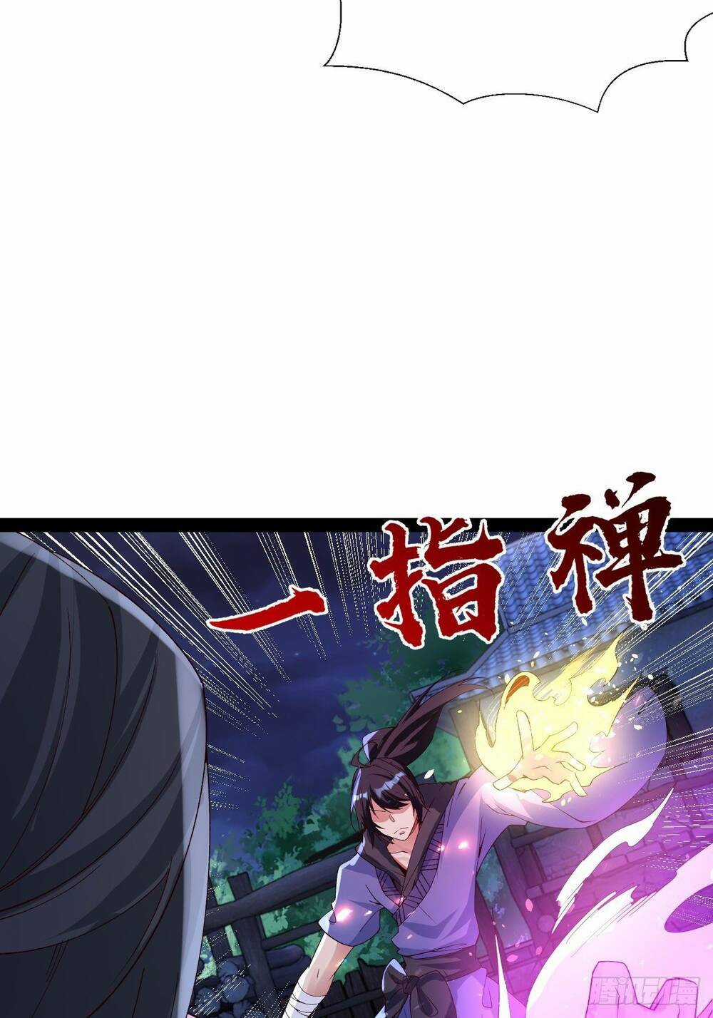 Tuyệt Thế Võ Công Chapter 47 trang 3