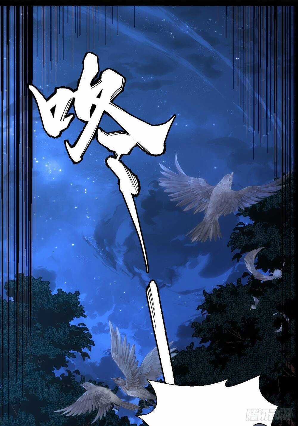 Tuyệt Thế Võ Công Chapter 48 trang 13