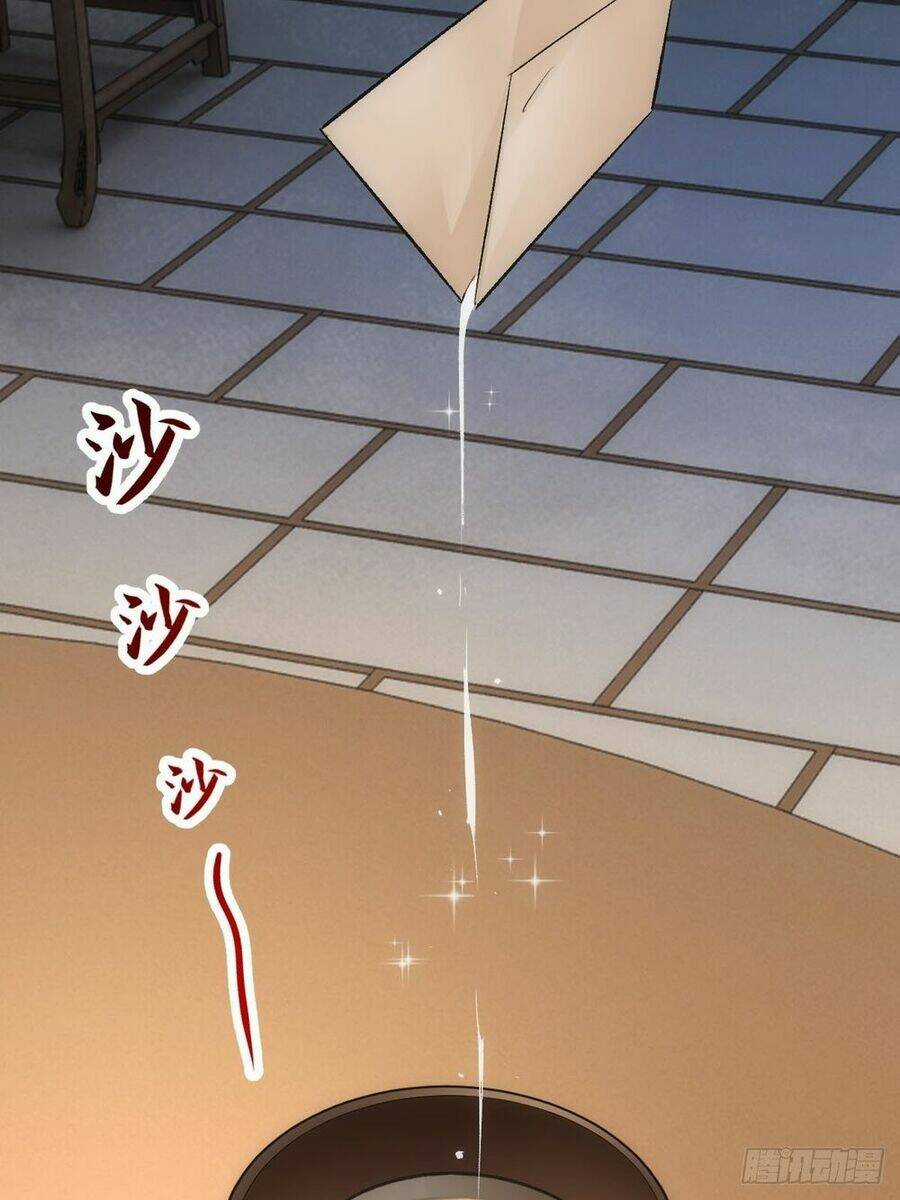 Tuyệt Thế Võ Công Chapter 5 trang 57