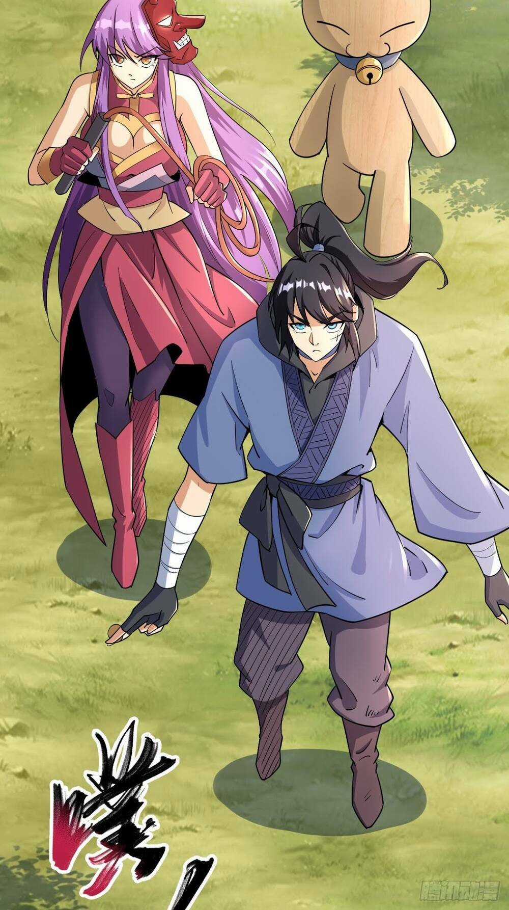 Tuyệt Thế Võ Công Chapter 50 trang 5