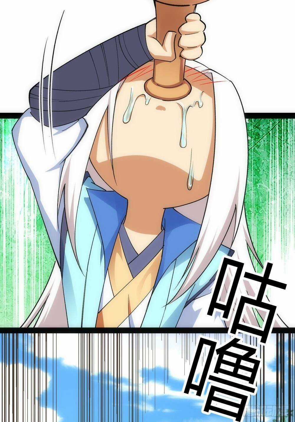 Tuyệt Thế Võ Công Chapter 52 trang 26