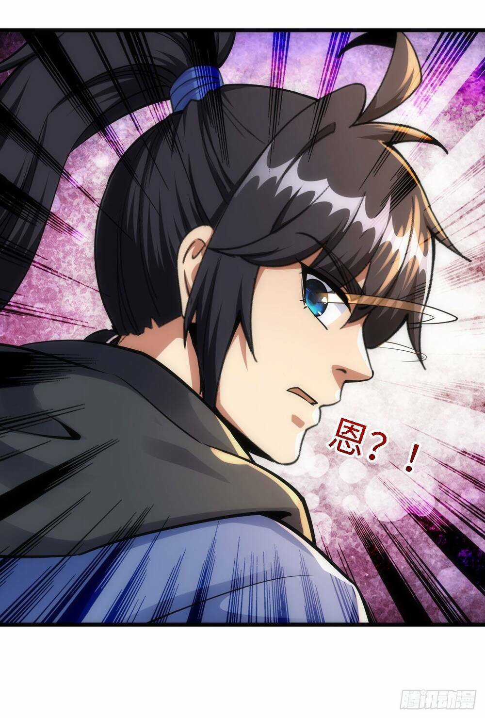 Tuyệt Thế Võ Công Chapter 56 trang 11