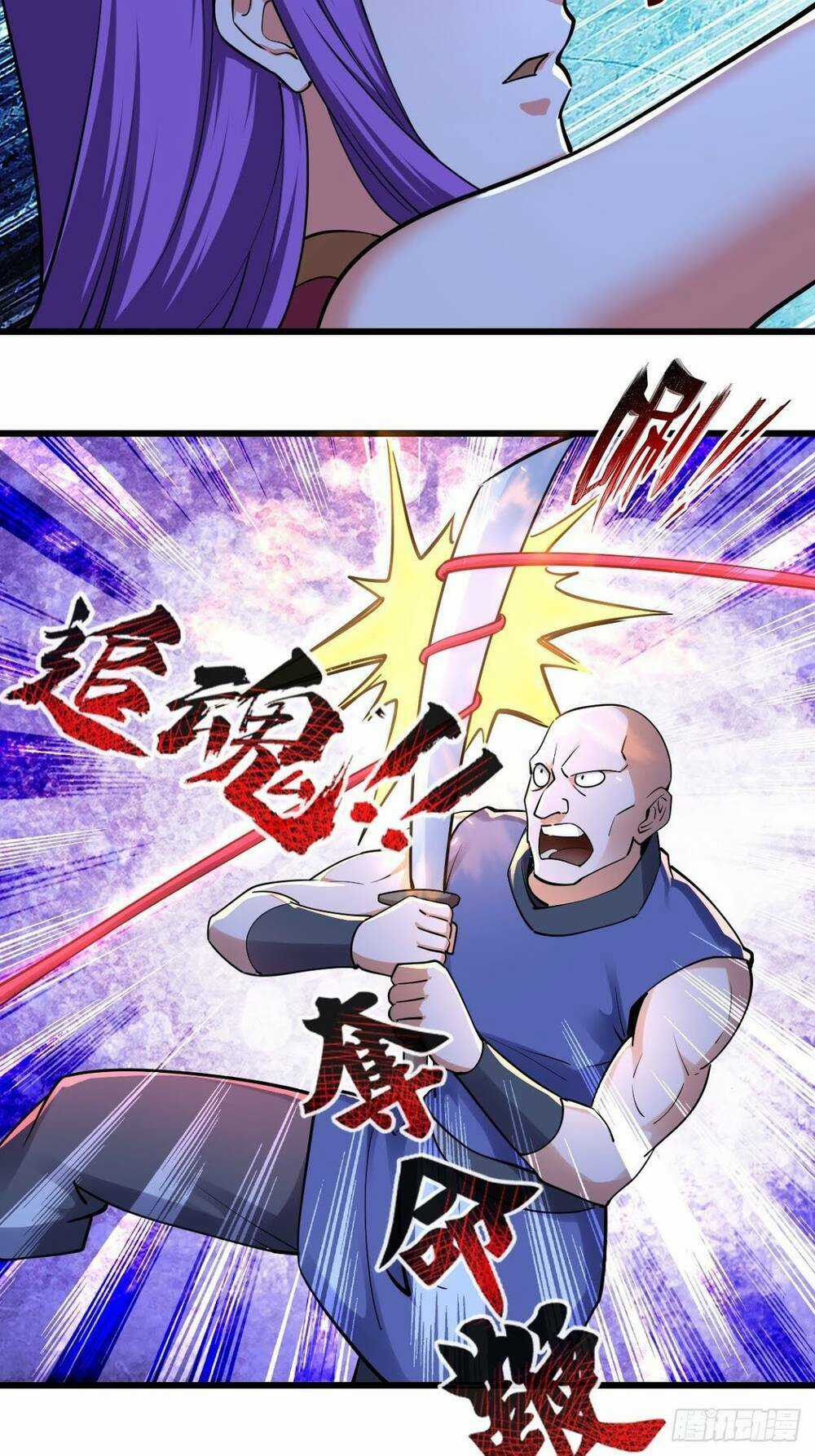 Tuyệt Thế Võ Công Chapter 57 trang 20