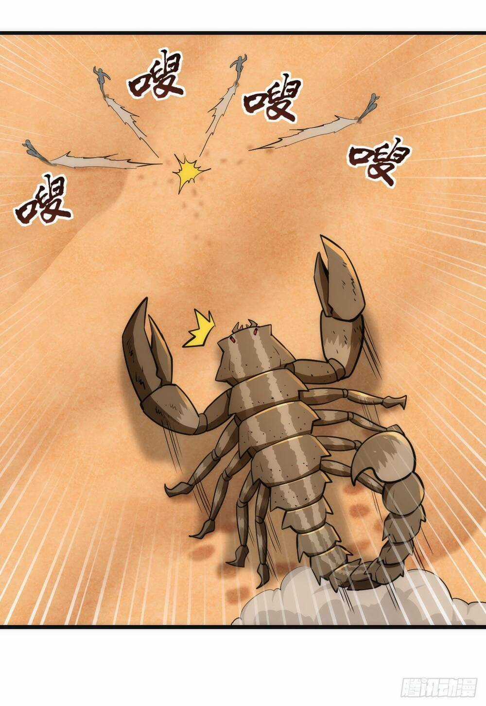 Tuyệt Thế Võ Công Chapter 59 trang 19