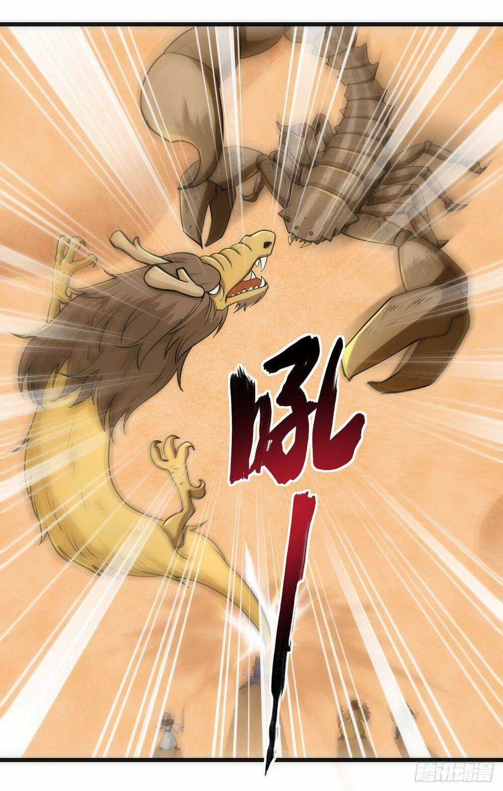 Tuyệt Thế Võ Công Chapter 59 trang 2