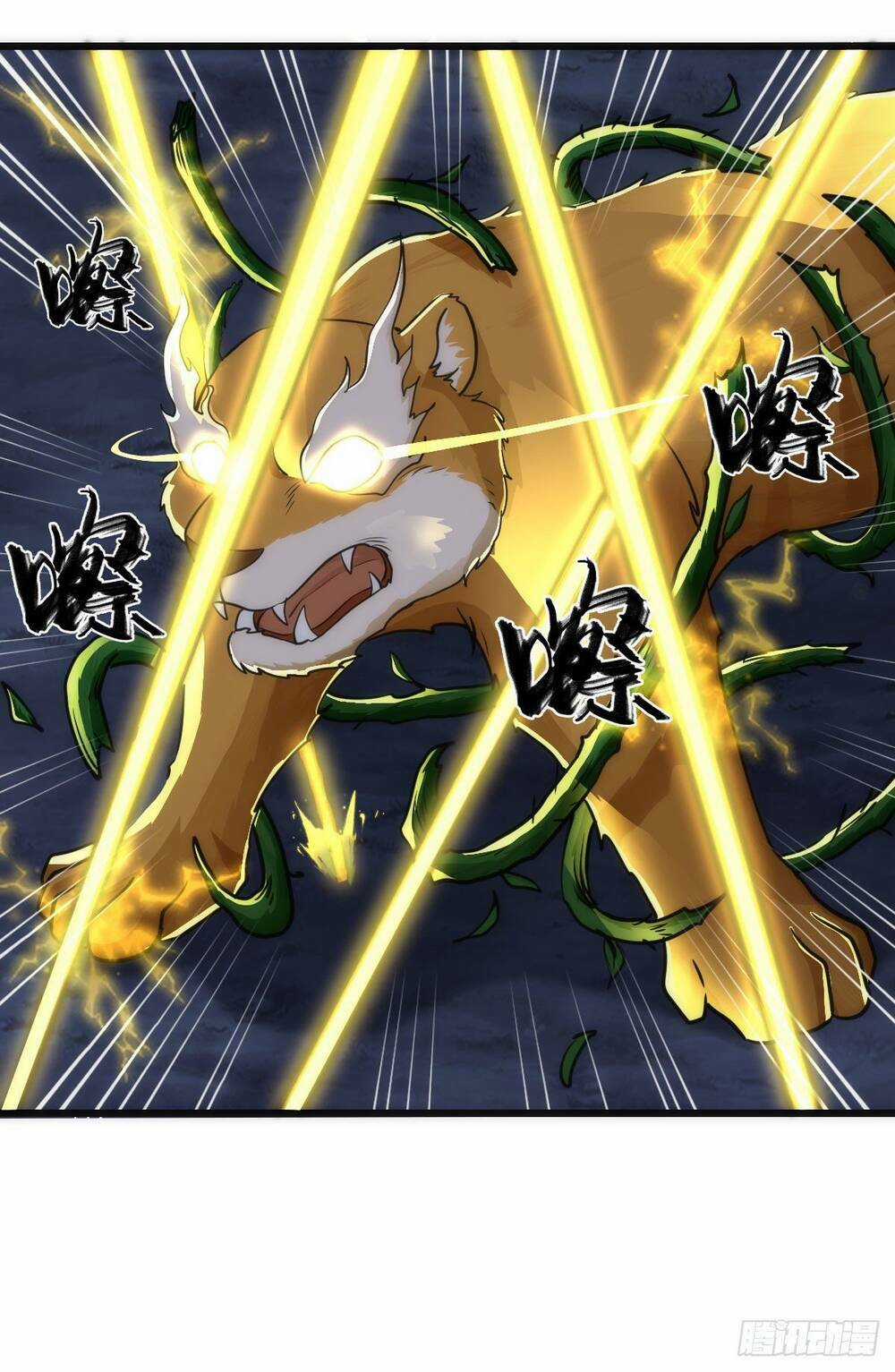 Tuyệt Thế Võ Công Chapter 63 trang 2