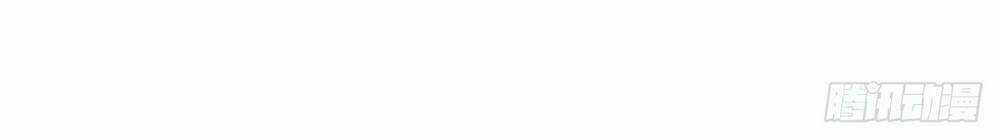 Tuyệt Thế Võ Công Chapter 63 trang 7