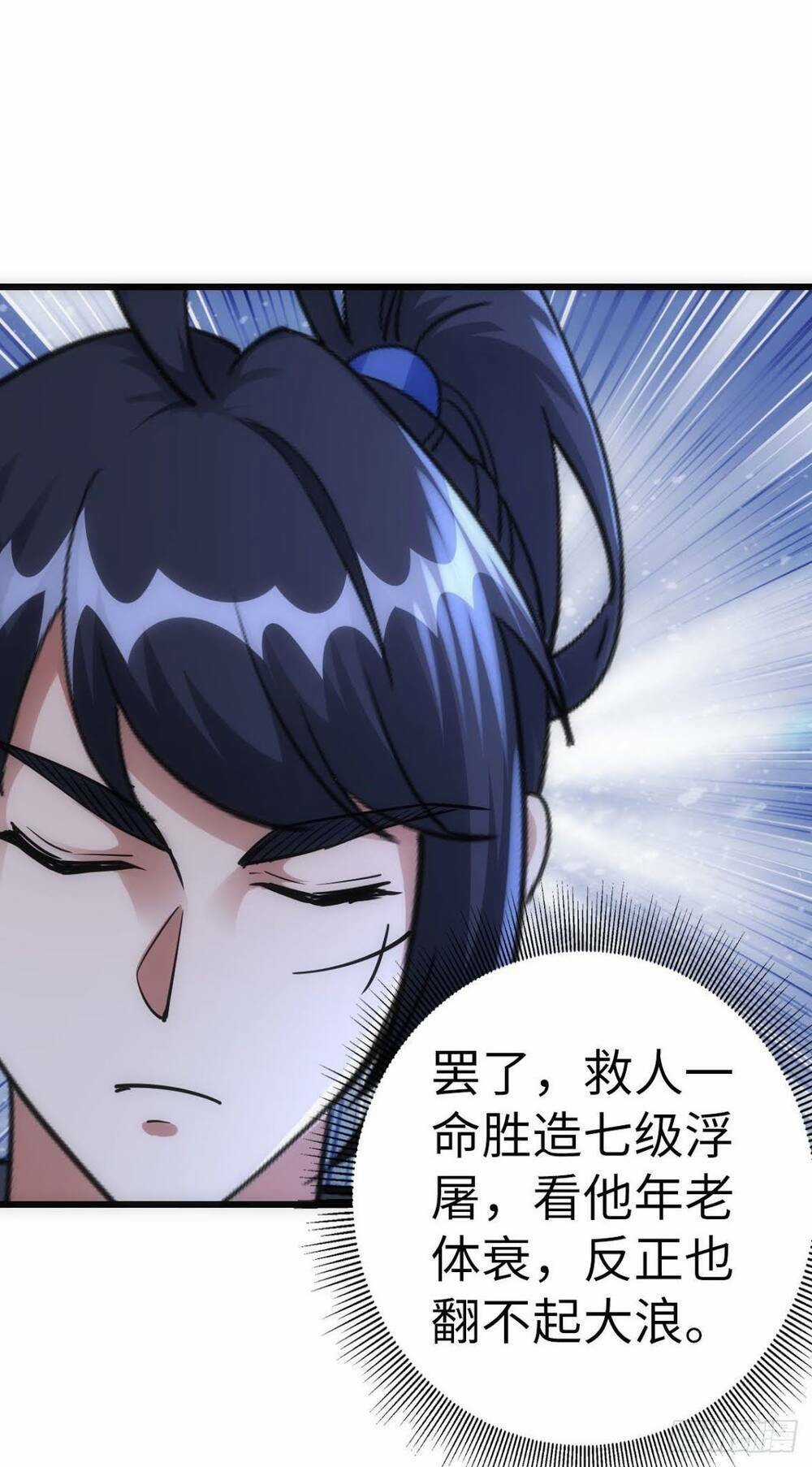 Tuyệt Thế Võ Công Chapter 67 trang 23