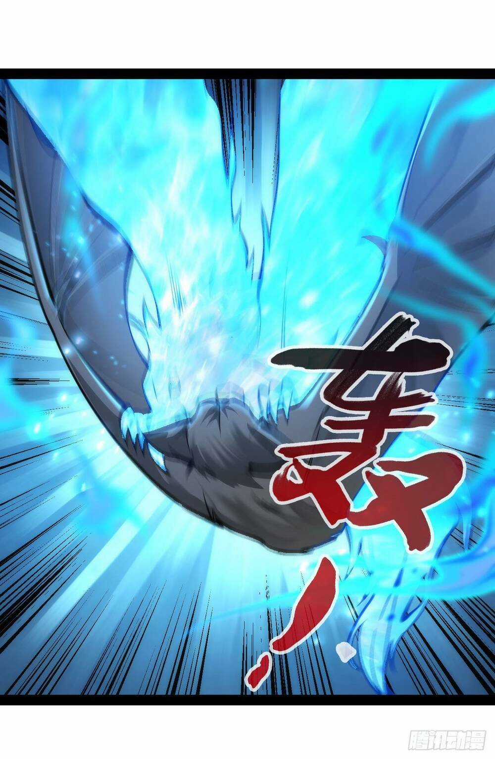 Tuyệt Thế Võ Công Chapter 72 trang 11