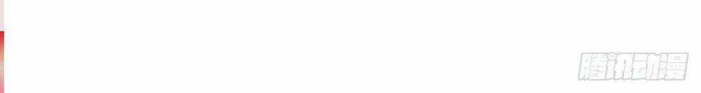 Tuyệt Thế Võ Công Chapter 74 trang 17