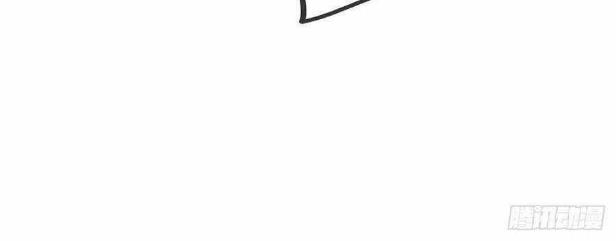 Tuyệt Thế Võ Công Chapter 77 trang 4