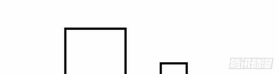 Tuyệt Thế Võ Công Chapter 81 trang 40