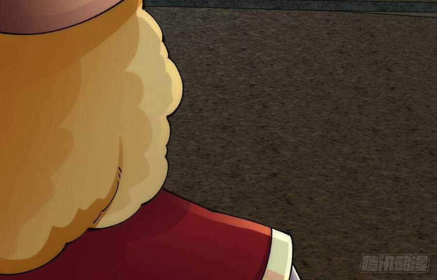 Tuyệt Thế Võ Công Chapter 82 trang 43