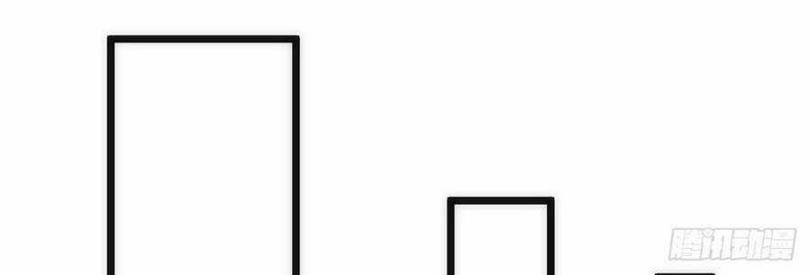 Tuyệt Thế Võ Công Chapter 83 trang 9