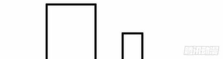 Tuyệt Thế Võ Công Chapter 84 trang 20