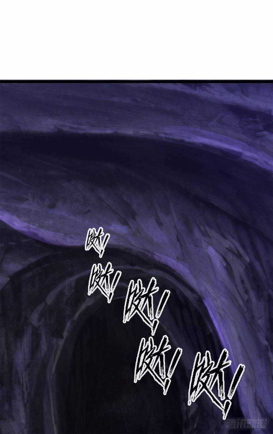 Tuyệt Thế Võ Công Chapter 87 trang 43