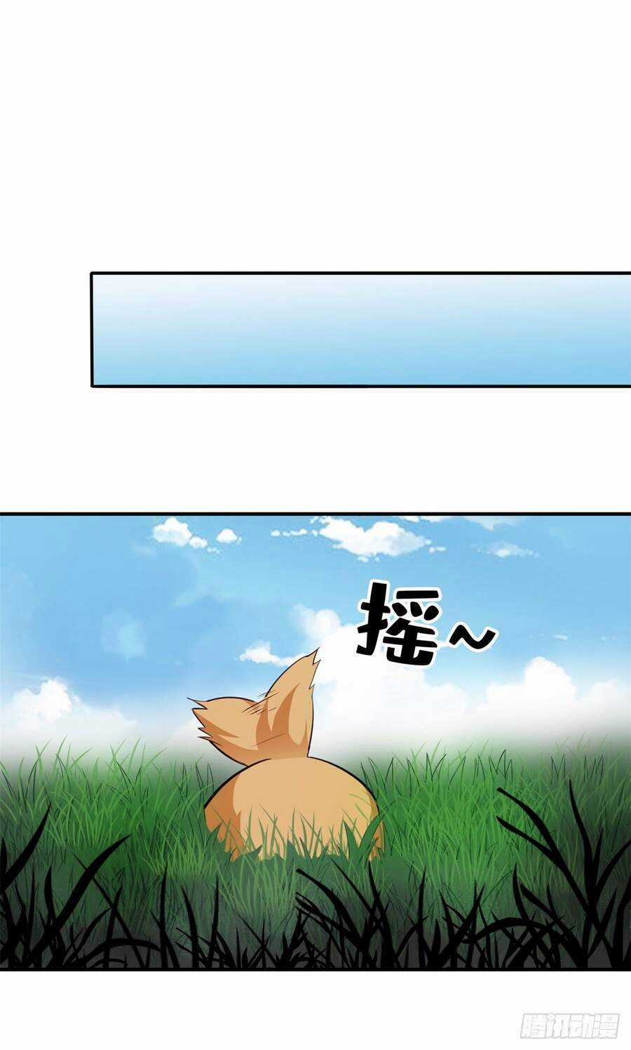 Tuyệt Thế Võ Công Chapter 92 trang 35