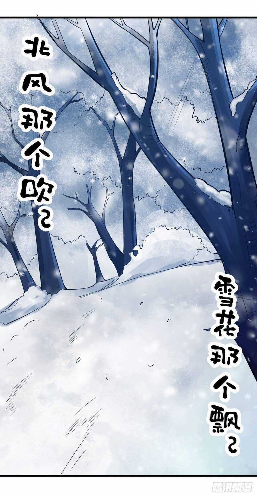 Tuyệt Thế Võ Công Chapter 93 trang 31