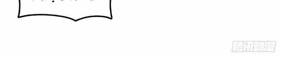 Tuyệt Thế Võ Công Chapter 93 trang 7