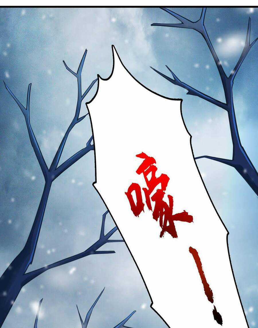 Tuyệt Thế Võ Công Chapter 94 trang 12