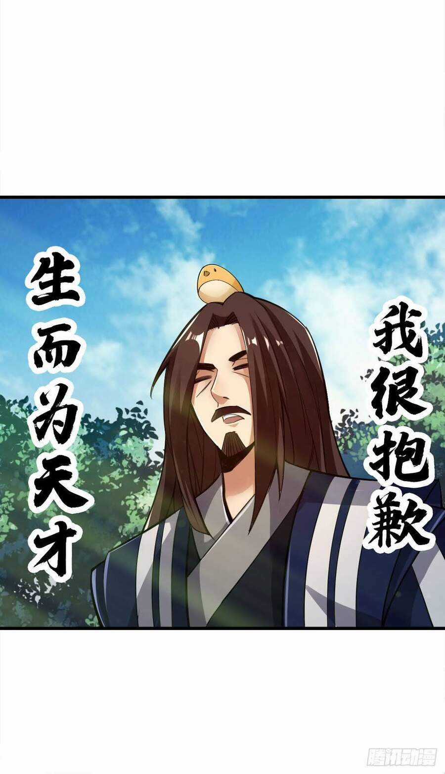 Tuyệt Thế Võ Công Chapter 98 trang 11