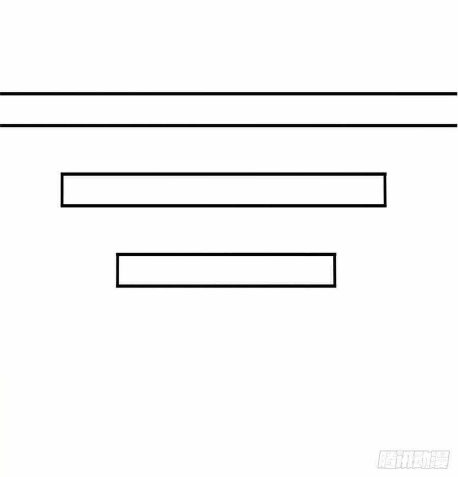 Tuyệt Thế Võ Công Chapter 99 trang 21