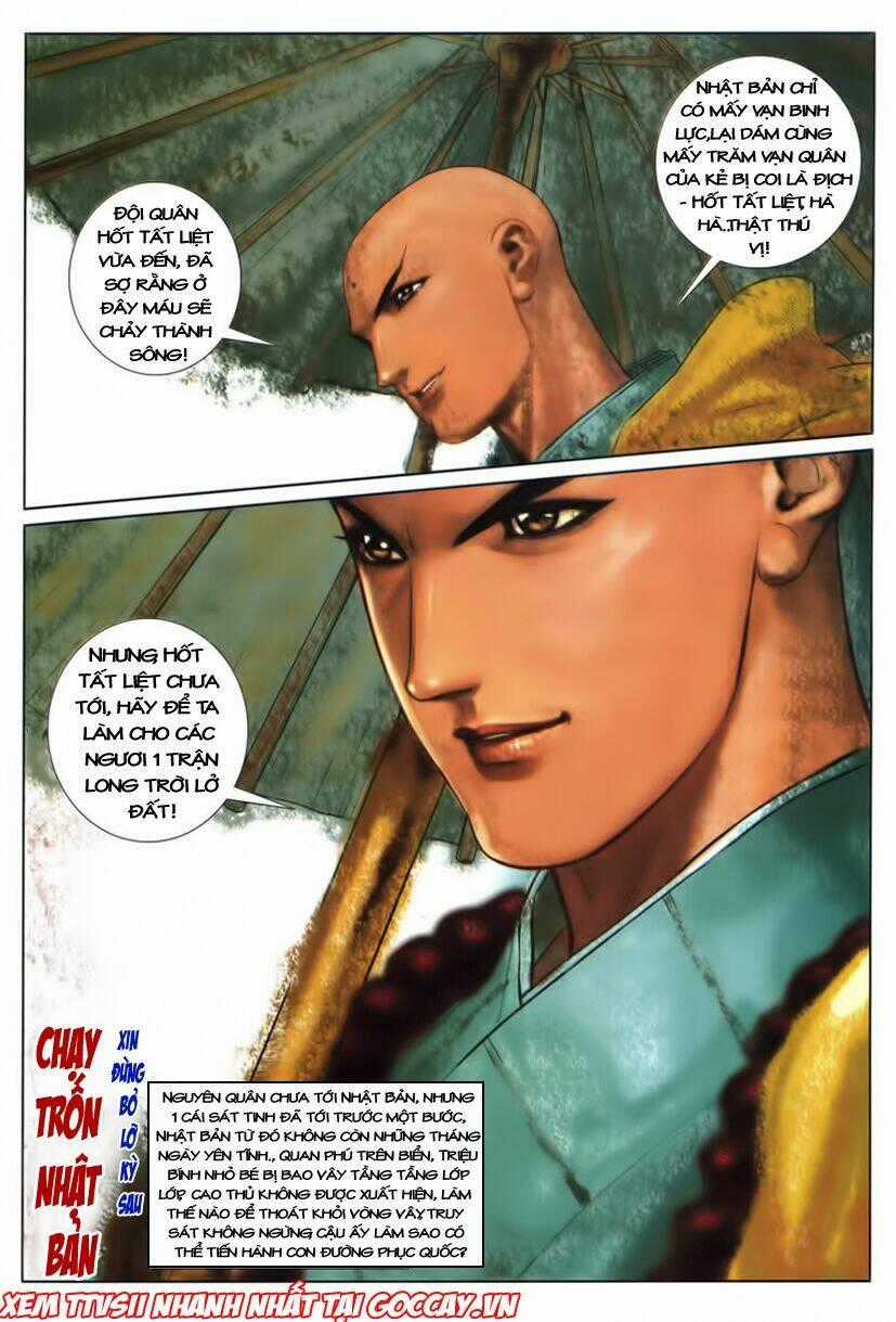 Tuyệt Thế Vô Song 2 Chapter 1 trang 32