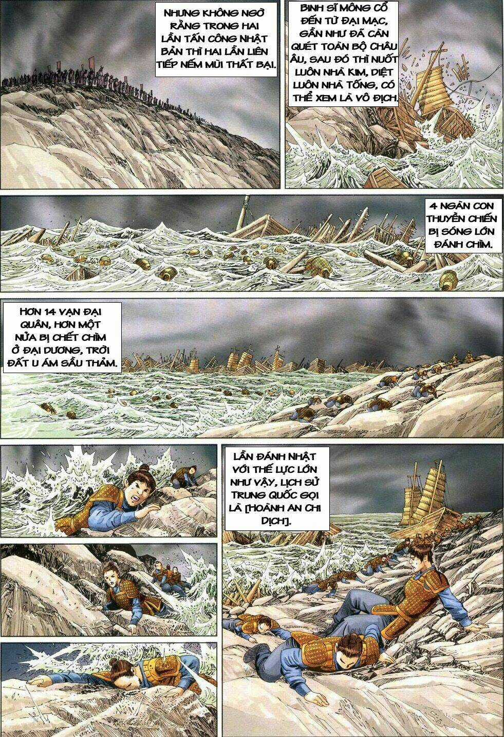 Tuyệt Thế Vô Song 2 Chapter 10 trang 16