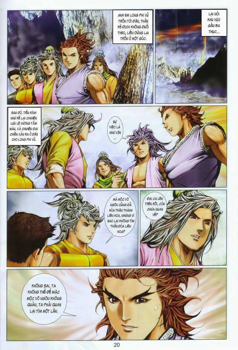 Tuyệt Thế Vô Song 2 Chapter 101 trang 17