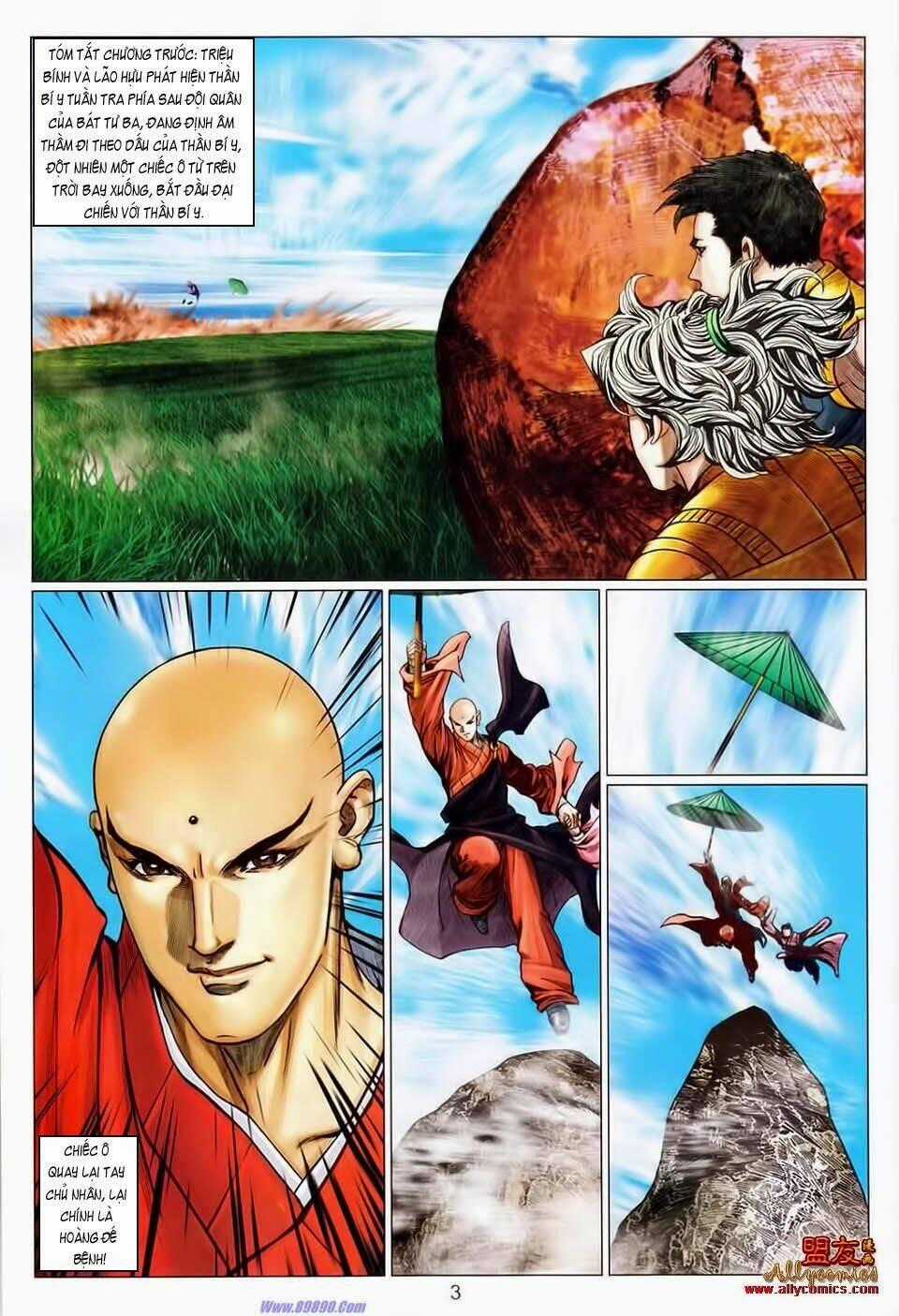 Tuyệt Thế Vô Song 2 Chapter 105 trang 1