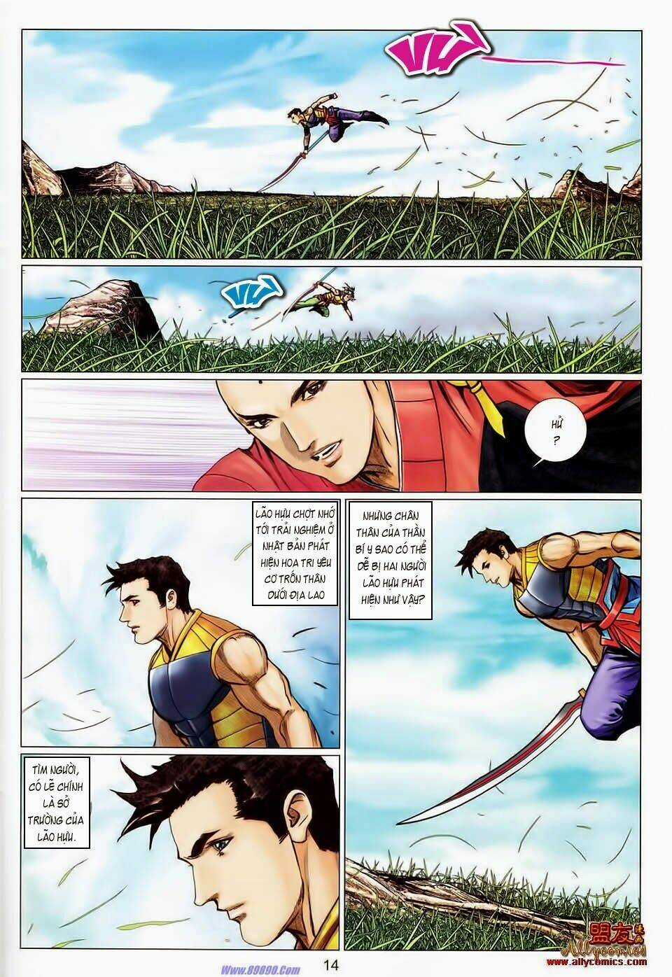 Tuyệt Thế Vô Song 2 Chapter 105 trang 12