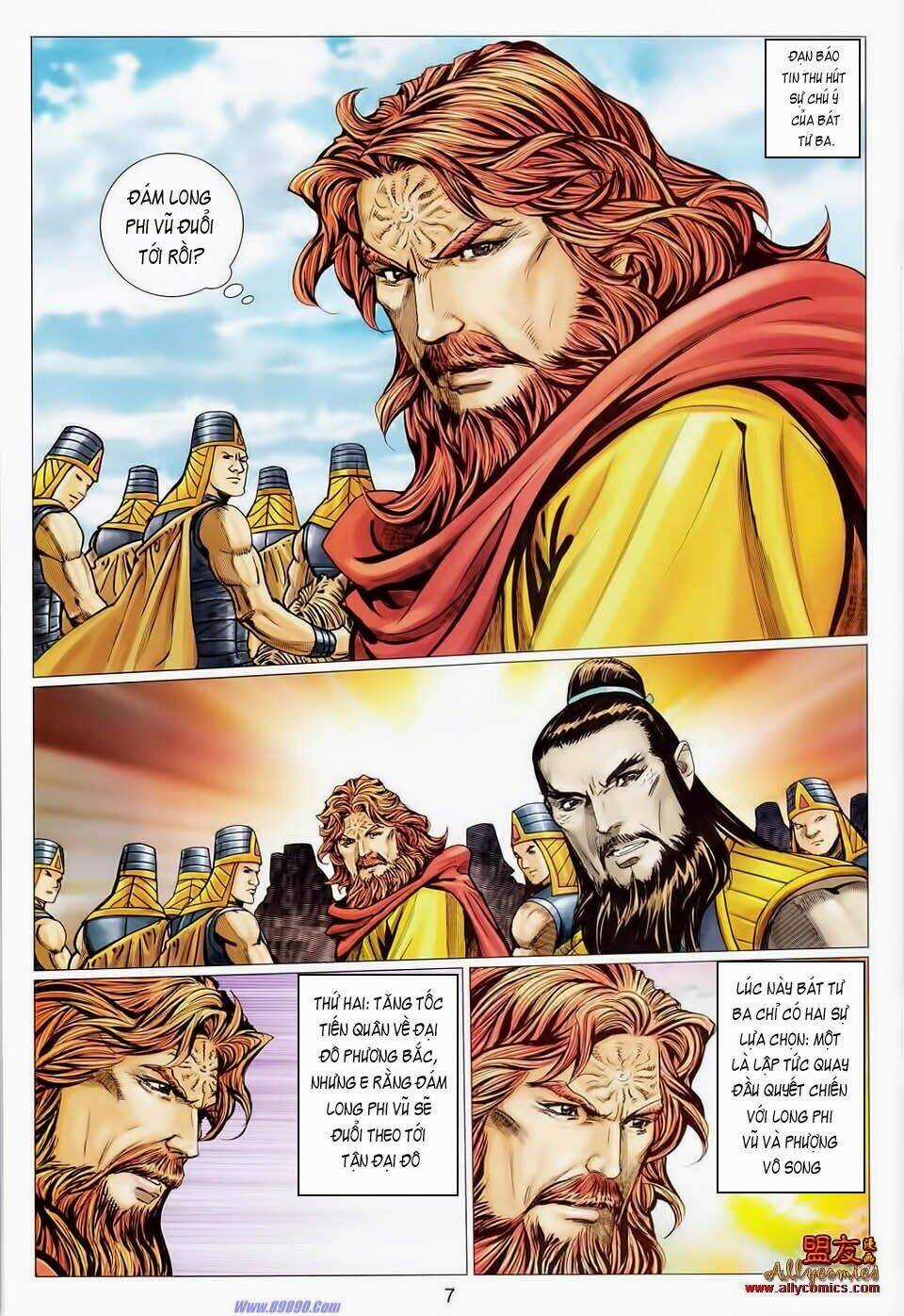 Tuyệt Thế Vô Song 2 Chapter 105 trang 5