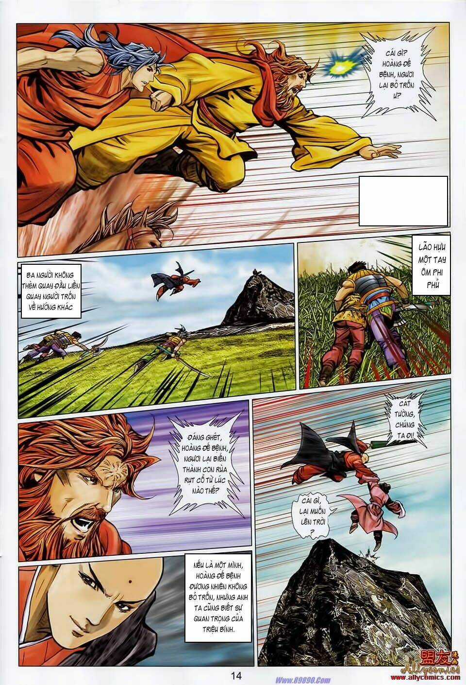 Tuyệt Thế Vô Song 2 Chapter 106 trang 12