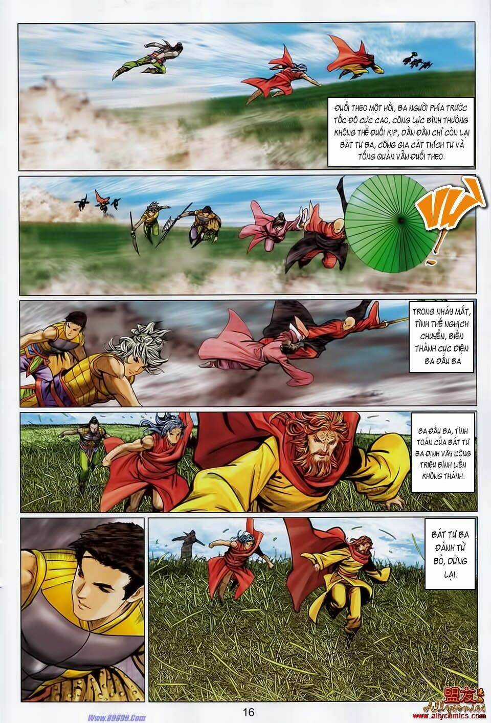 Tuyệt Thế Vô Song 2 Chapter 106 trang 14