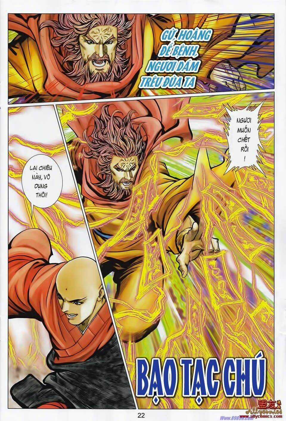 Tuyệt Thế Vô Song 2 Chapter 106 trang 20