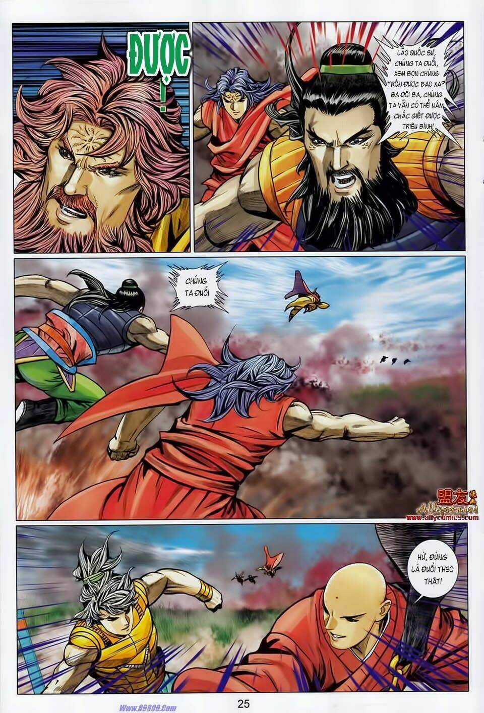 Tuyệt Thế Vô Song 2 Chapter 106 trang 23