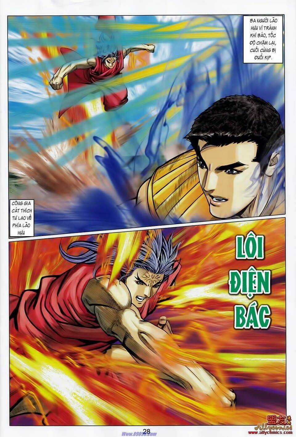 Tuyệt Thế Vô Song 2 Chapter 106 trang 26