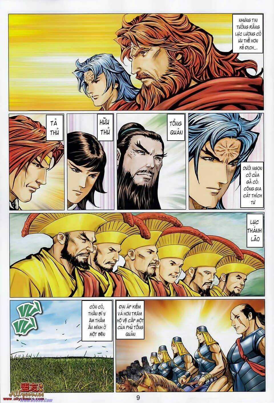 Tuyệt Thế Vô Song 2 Chapter 106 trang 7