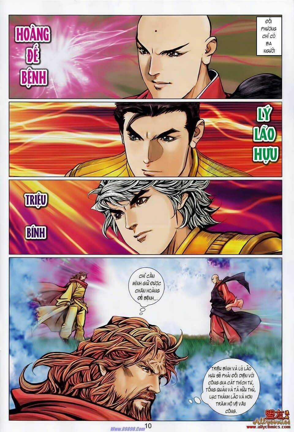 Tuyệt Thế Vô Song 2 Chapter 106 trang 8